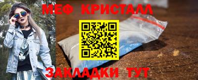 каннабис Первоуральск