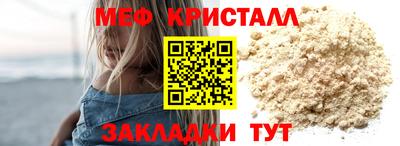 каннабис Первоуральск