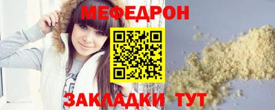 ГАЛЛЮЦИНОГЕННЫЕ ГРИБЫ Пенза