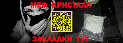 каннабис Первоуральск