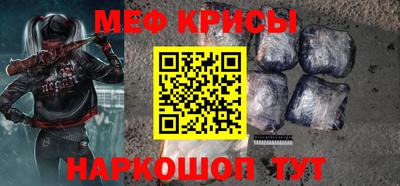 ГАЛЛЮЦИНОГЕННЫЕ ГРИБЫ Пенза