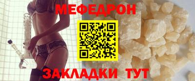 каннабис Первоуральск