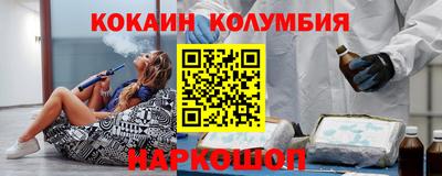 ГАЛЛЮЦИНОГЕННЫЕ ГРИБЫ Пенза