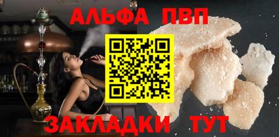 каннабис Первоуральск