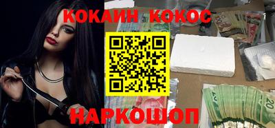 каннабис Первоуральск