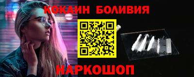 марихуана Партизанск