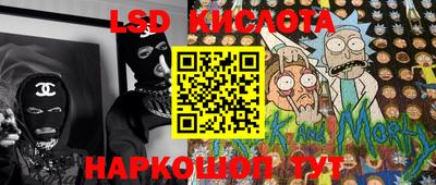 каннабис Первоуральск