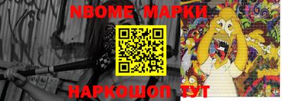 ГАЛЛЮЦИНОГЕННЫЕ ГРИБЫ Пенза