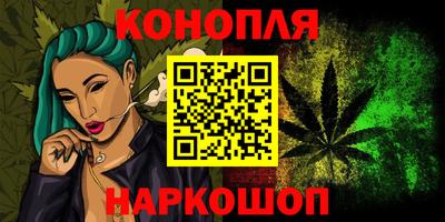 ГАЛЛЮЦИНОГЕННЫЕ ГРИБЫ Пенза