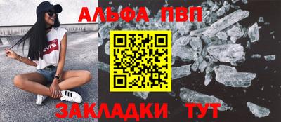 ГАЛЛЮЦИНОГЕННЫЕ ГРИБЫ Пенза