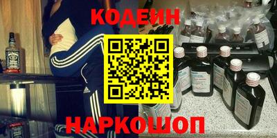 каннабис Первоуральск