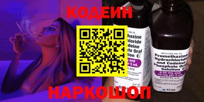 ГАЛЛЮЦИНОГЕННЫЕ ГРИБЫ Пенза