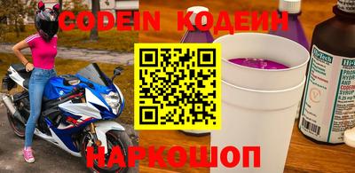 каннабис Первоуральск