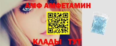 марихуана Партизанск