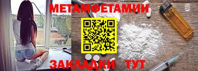 каннабис Первоуральск