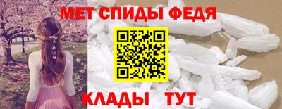 ГАЛЛЮЦИНОГЕННЫЕ ГРИБЫ Пенза