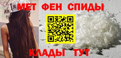 каннабис Первоуральск