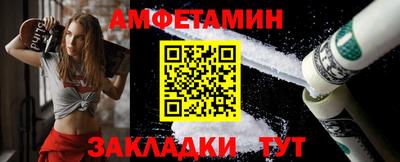 ГАЛЛЮЦИНОГЕННЫЕ ГРИБЫ Пенза
