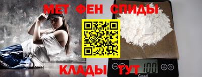 каннабис Первоуральск
