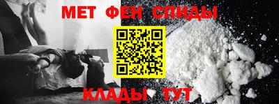 каннабис Первоуральск