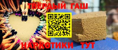 ГАЛЛЮЦИНОГЕННЫЕ ГРИБЫ Пенза