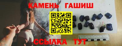 каннабис Первоуральск