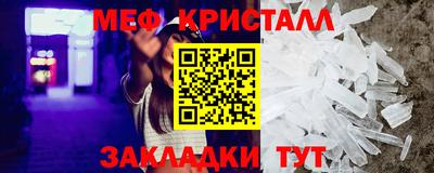 ГАЛЛЮЦИНОГЕННЫЕ ГРИБЫ Пенза