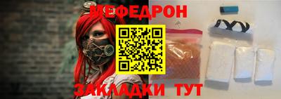 марихуана Партизанск